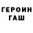Кодеиновый сироп Lean Purple Drank KapyoniK
