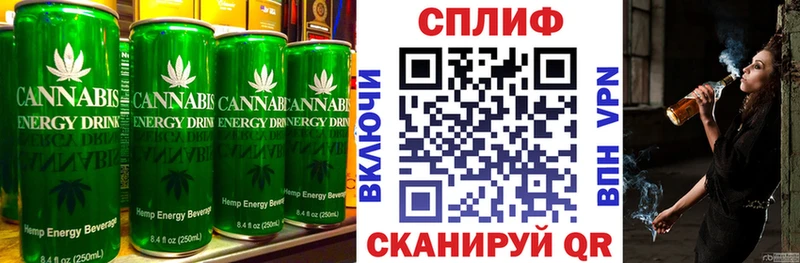 Еда ТГК конопля где можно купить наркотик MEGA зеркало Байкальск