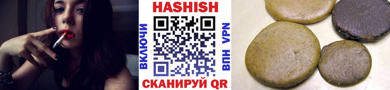 купить закладку  Байкальск  blacksprut онион  ГАШИШ ice o lator 