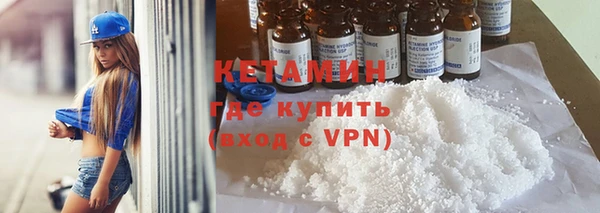дживик Нягань