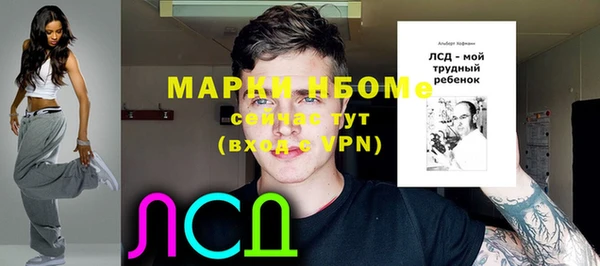 каннабис Остров