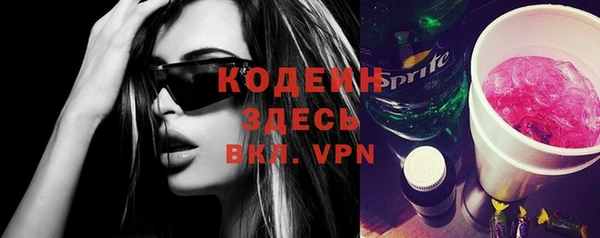 каннабис Остров