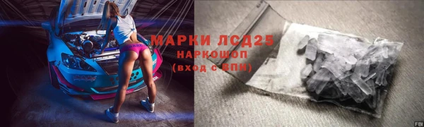 прущая мука Верхний Тагил