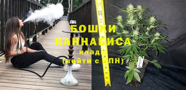 каннабис Остров