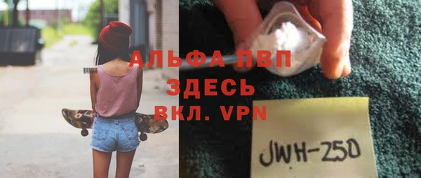 кокаин колумбия Няндома