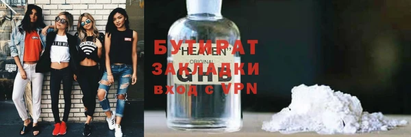 дурь Строитель