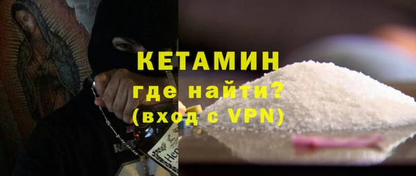 каннабис Остров