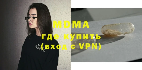 каннабис Остров