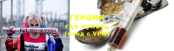 MDMA Premium VHQ Чегем