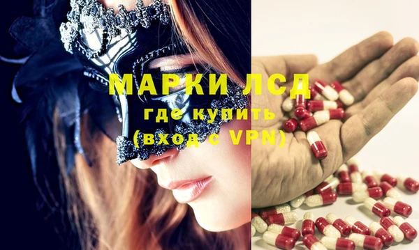 меф Алзамай