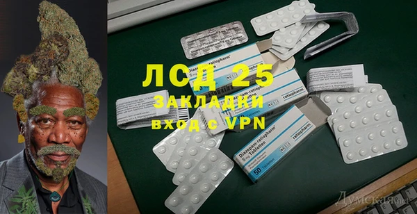 каннабис Остров
