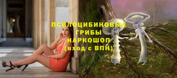 каннабис Остров