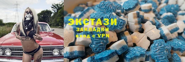 каннабис Остров