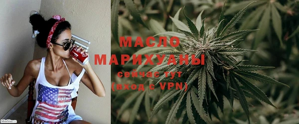 каннабис Остров