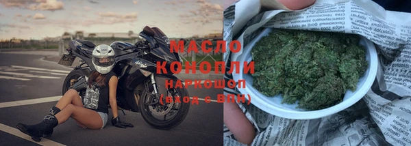 Альфа ПВП Нязепетровск
