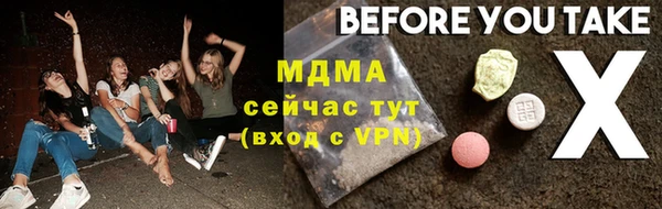 каннабис Остров