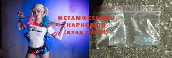 дурь Ступино