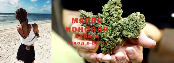 мескалин Абаза