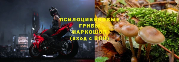 каннабис Остров