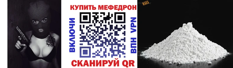 OMG как зайти  Байкальск  МЯУ-МЯУ мяу мяу 